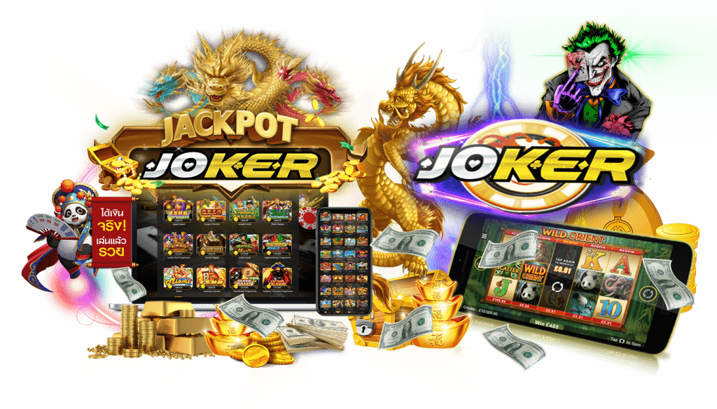 super slot