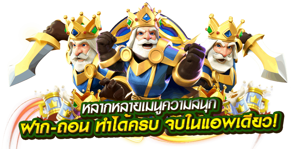 สล็อต wallet