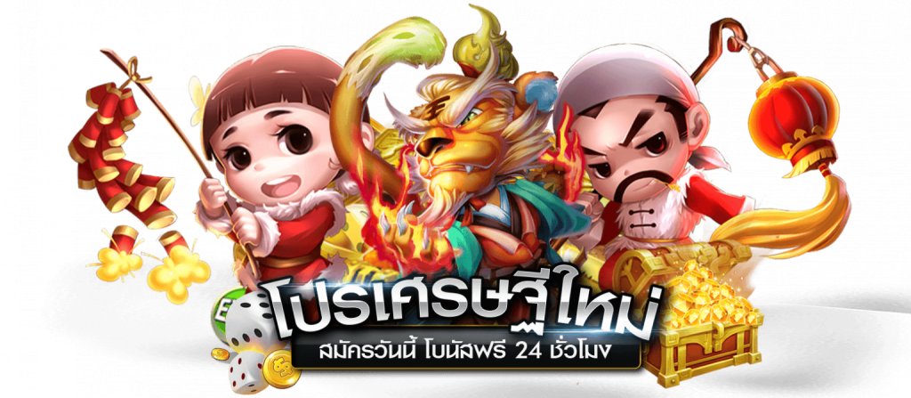 สล็อต ฝากถอน true wallet เว็บตรง