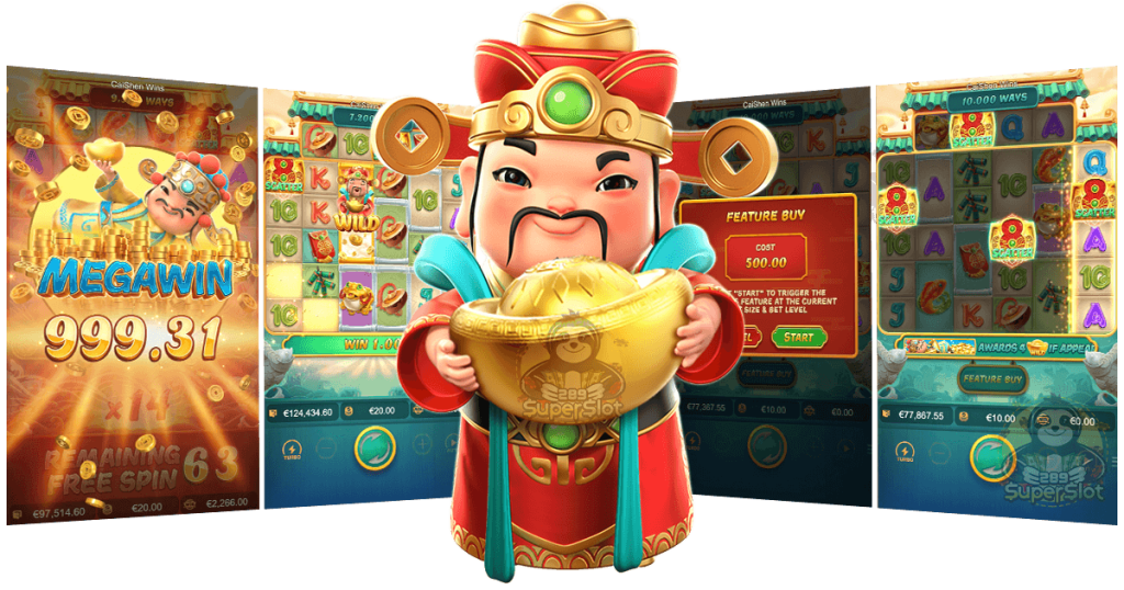 สล็อตwallet
