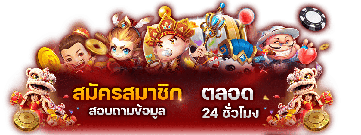 สล็อตออโต้วอเลท