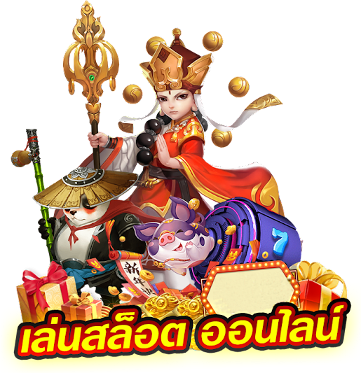 สล็อต เว็บตรงไม่ผ่านเอเย่นต์ไม่มีขั้นต่ำ