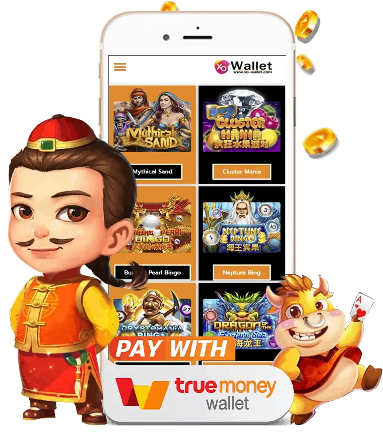 สล็อตเว็บตรง ฝาก-ถอน true wallet ไม่มี ธนาคาร ไม่มี ขั้น ต่ํา2022